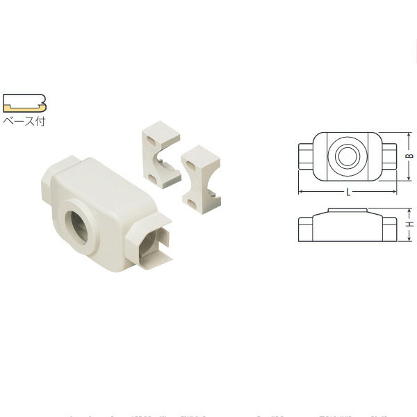 KVK（ケーブイケー）　RMTBS-25M 給水栓チーズボックス用スペーサー