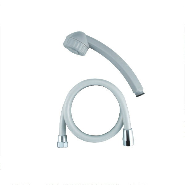 KVK（ケーブイケー）　Z534GL ムーブシャワーセット　グレー