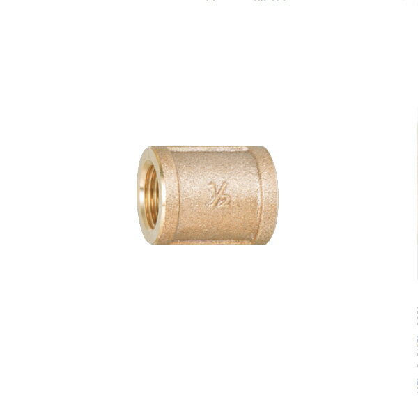 KVK（ケーブイケー）　Z711-20 ソケット20（3/4）