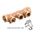 KVK(ケーブイケー) GDSH20-3 シングルヘッダー3P