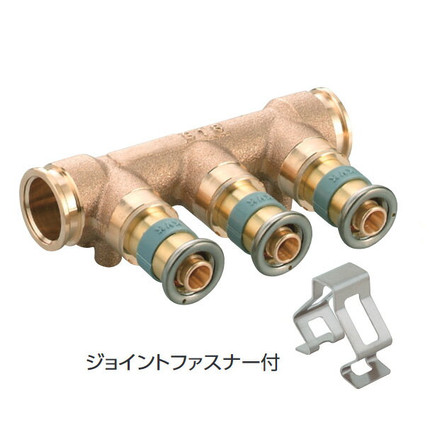 KVK（ケーブイケー）　GDSHT20-3 プレハブヘッダー3P