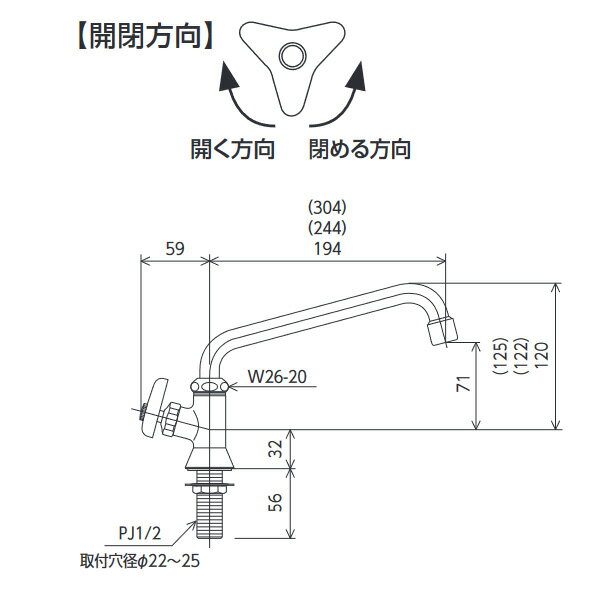 KVK�ʥ����֥������ˡ�K16NDVLFR24 Ω�����߿���ʺ��ϥ�ɥ��244mm�ѥ����ա�ˢ����