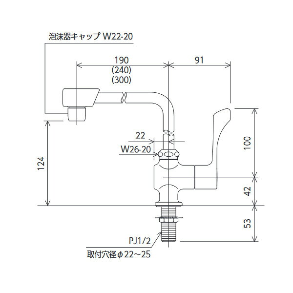 KVK（ケーブイケー）　K1802FR2 ワンタッチハンドル付立形自在水栓