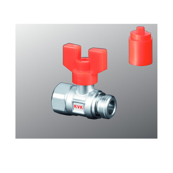 商品の特徴 KVK（ケーブイケー）　K241 耐熱ボールバルブRc1/2めねじ×G1/2おねじ 【特長】 ●ハンドルを抜いて付属の延長グリップをはめ込むだけで、簡単に首長ハンドルへ変わります。 ●作業現場での素早い対応が可能になりました。 ...