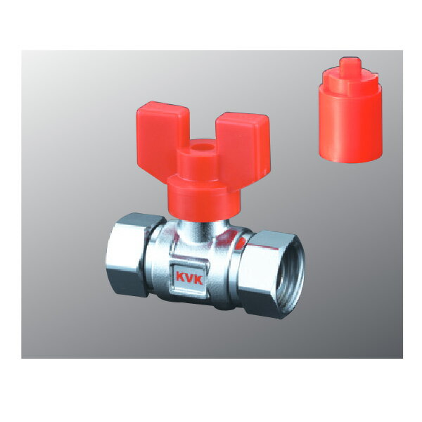 KVK（ケーブイケー）　K256 耐熱ボールバルブG1/2ナット×G1/2ナット