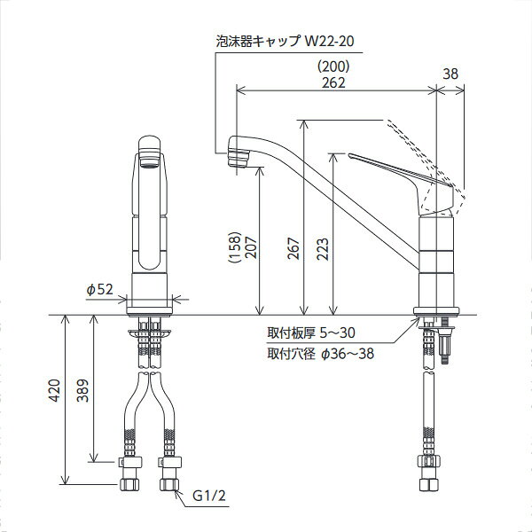 KVK（ケーブイケー）　KM5051ZTEC 寒冷地用　シングル混合栓（eレバー）