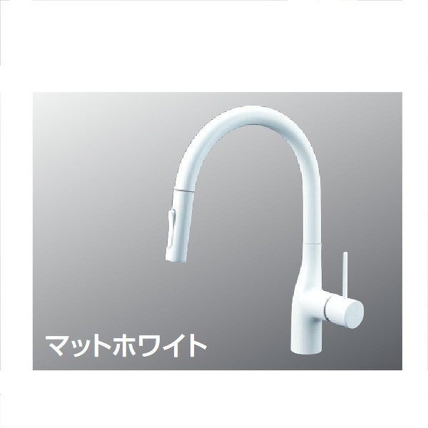 商品の特徴 KVK（ケーブイケー）　KM6061ECM4 シングルシャワー付混合栓（eレバー）マットホワイト 【特長】 ●タンブラー式切替構造 ●シャワー吐水 ●ストレート吐水 ●広い吐水口空間 ●シャワーヘッド引き出し 製品仕様 【仕様】 ●色：マットホワイト ●吐水口左右回転規制角度：160° JANコード：4952490802687
