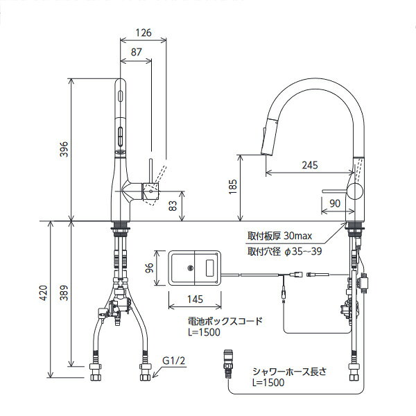 KVK（ケーブイケー）　KM6071EC シングルシャワー付混合栓（センサー付）（eレバー）