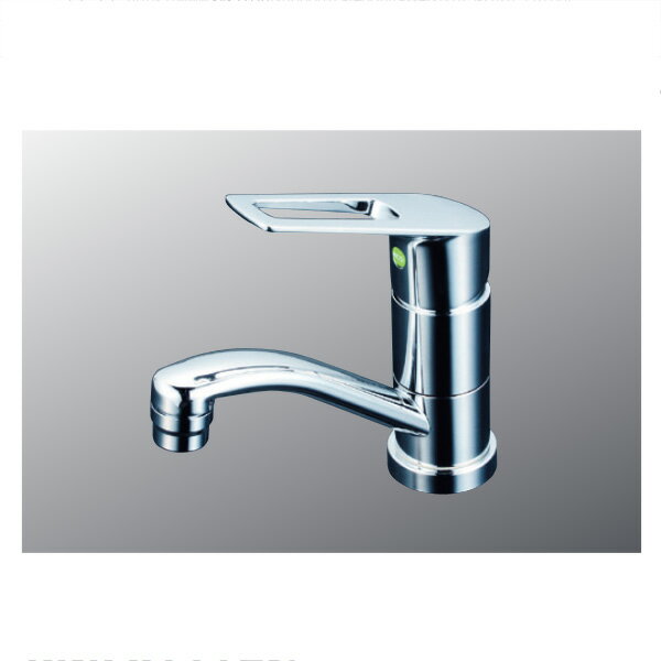 商品の特徴 KVK（ケーブイケー）　KM7011TEC シングル混合栓（eレバー） 製品仕様 【仕様】 ●吐水口回転規制80° ●寒冷地用は逆止弁なし JANコード：4952490245903