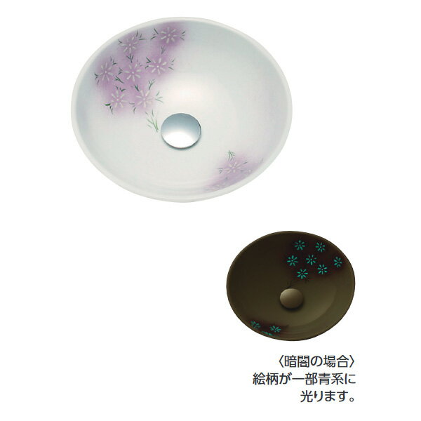 KVK（ケーブイケー）　KV07A 手洗鉢　花友禅／プレーン