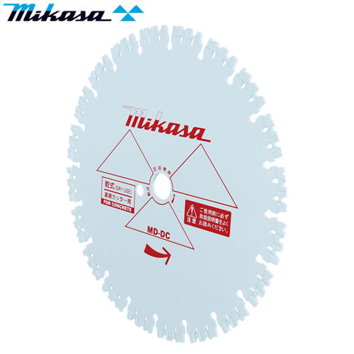 三笠産業　吸塵式乾式カッター用　ダイヤモンドブレード　乾式コンクリート専用　14MD-DC