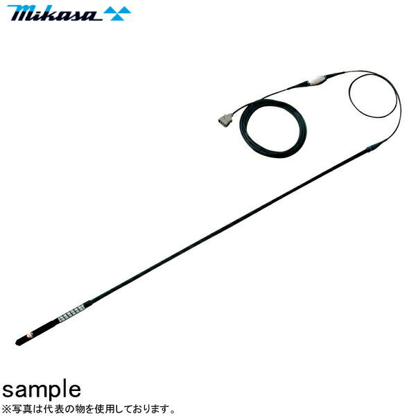 三笠産業　一本槍高周波バイブレーター　FXS-40RG　ラバーヘッド　[配送制限商品]