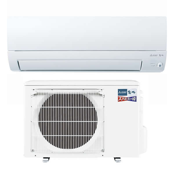 三菱電機(MITSUBISHI) ルームエアコン KXVシリーズ MSZ-KXV2524 MSZKXV2524 ピュアホワイト ルームエアコン ズバ暖 ズバ暖霧ヶ峰 単相100V 寒冷地 8畳用 2.5kW 【在庫有り】