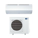 三菱電機(MITSUBISHI) ルームエアコン ZWシリーズ 霧ヶ峰 MSZ-ZW6324S MSZZW6324S ピュアホワイト 20畳 ムーブアイ 単相200V (MSZ-ZW6325Sの前型)【在庫有り】