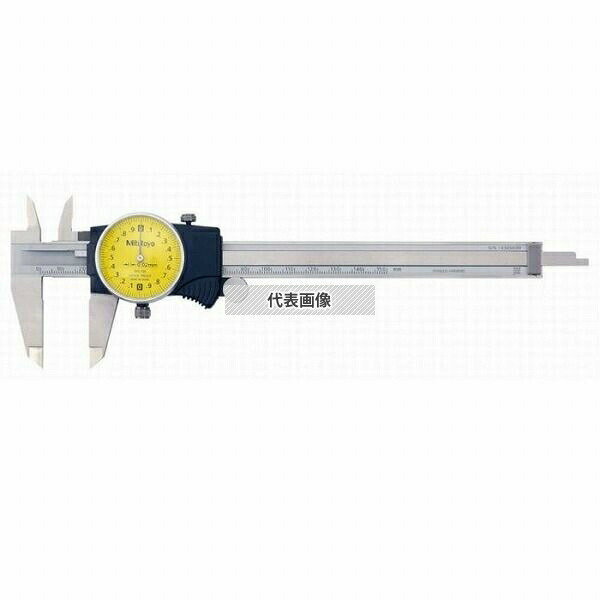 Diy, Supplies - ミツトヨ(Mitutoyo) D15FX ダイヤルノギス 測定範囲：0〜150mm (外部校正) 505-732