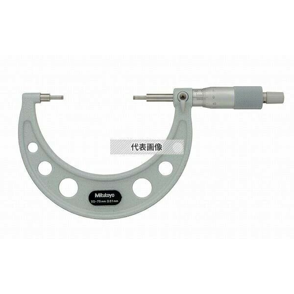 ミツトヨ(Mitutoyo) SPM-75 アナログスプラインマイクロメータ 測定範囲：50〜75mm (外部校正) 111-117
