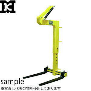 三宅工業 パレットハンガー 巾・高さスライド式 PHN15HW [法人限定][送料別途お見積り]