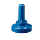 ヒロセ化成品 サビヤーズ 8mm M ブルー 150個
