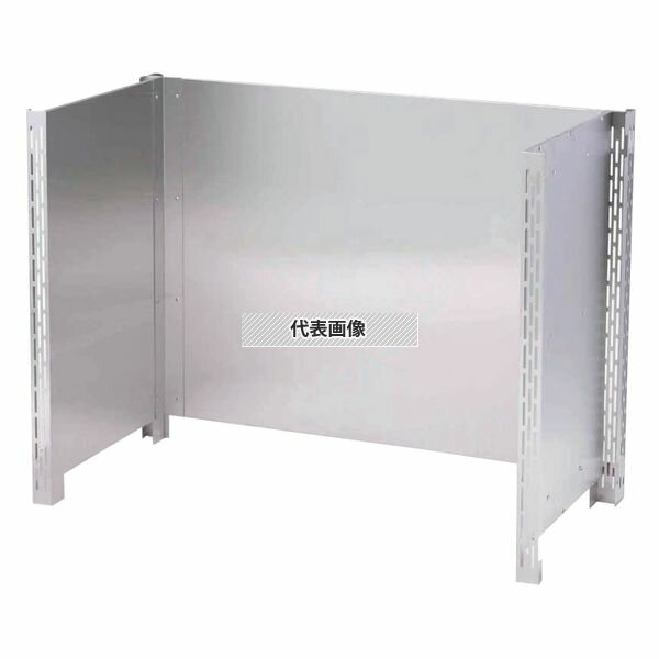 マルゼン ブリーム BHG-126 ステンレス製 防熱板 三方ガード 1295×650×900mm 厨房 衛生的 [個人宅配不可]