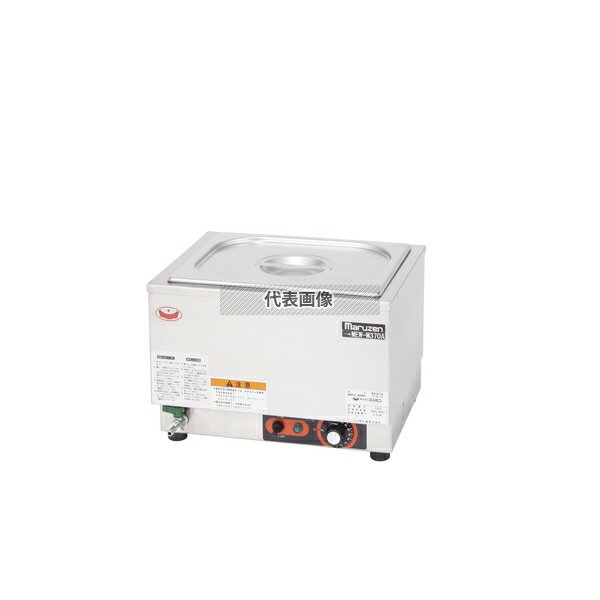 マルゼン(MARUZEN) 電気卓上ウォーマー MEW-M370A [法人限定]