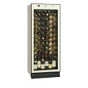 Forster JAPAN(フォルスタージャパン) ST-RV273G(A)右開き アーモンドホワイト ワインセラー/日本酒セラー LongFresh ワイン収...