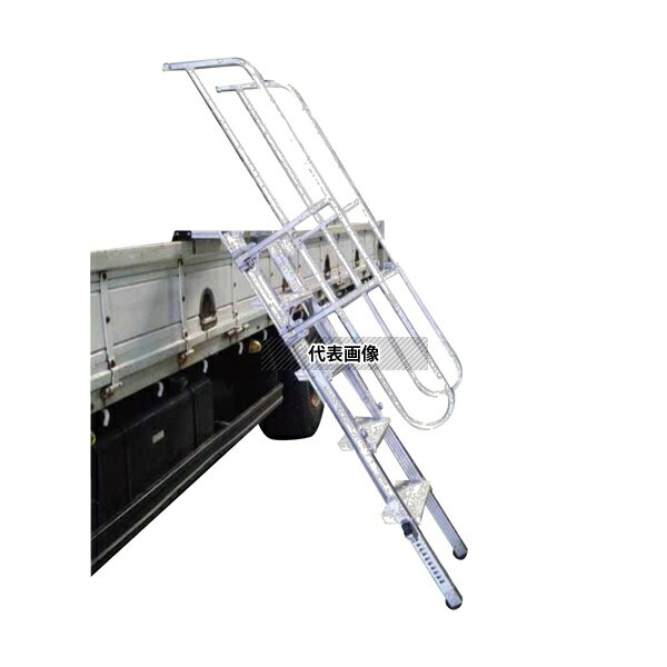 ナカオ(NAKAO) トラック昇降ステップ トラックライム REG-L [法人限定]
