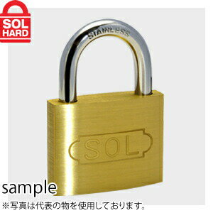 SOL HARD (ソールハード)　No.2500　ステンロック南京錠　50mm　普通品　単品
