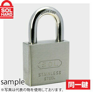 SOL HARD (ソールハード) No.3500 オールステンロック南京錠 50mm 同一鍵 1箱(3個入) SOL HARD (ソールハード) No.3500 オールステンロック南京錠 50mm 同一鍵 1箱(3個入)