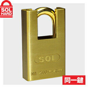 SOL HARD (ソールハード)　No.4500　セーフティロック南京錠　40mm　同一鍵 1箱(6個入)