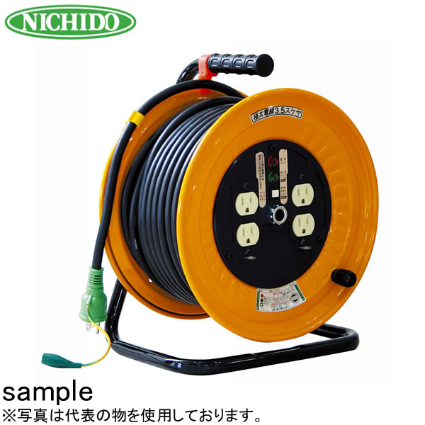 日動工業　30mコードリール　100V標準型ドラム(屋内用)　ND-E34F　アース付　コンセント：4口　(標準型極太仕様)
