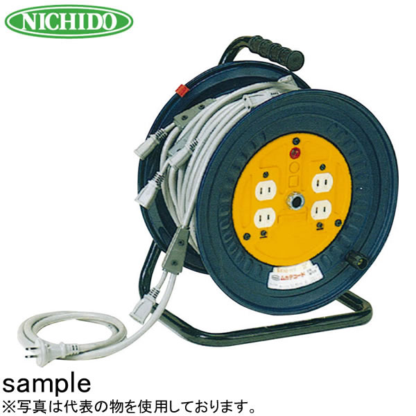 日動工業　30mコードリール　100V分岐リール(屋内用)電源用　先端防水プラグ付　MKD-30-10　アース無　..