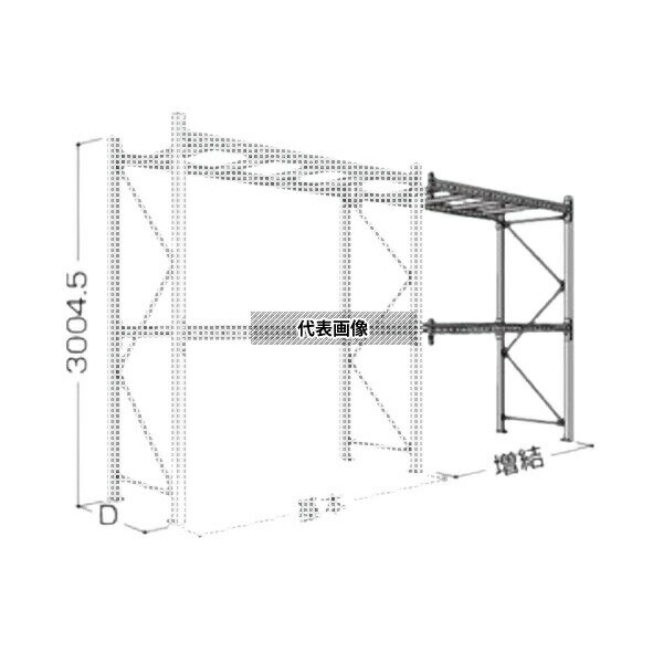 商品の特徴 日本ファイリング パレットラック 30H-2段(積載重量1t/段) P6-30X23A09-2B 増結・連結1連2段 ●安全設計による高い剛性 ビームと柱の結合方式に、コネクタピンによる篏合方式を採用。間口方向の強度を大幅に高めました。また、サブビームと筋向い・水平材に高耐食性めっき鋼材を使用しています。 ●専用アタッチメントでコンビラックに対応 専用アタッチメントを利用して、中量棚や流動棚を本体に組み込むことができ、取り外しも簡単ですので即効性の高いシステム構築が可能です。 3000mm　2段はこちら　・　3000mm　3段はこちら 3500mm　2段はこちら　・　3500mm　3段はこちら 4000mm　2段はこちら　・　4000mm　3段はこちら　・　4000mm　4段はこちら 4500mm　3段はこちら　・　4500mm　4段はこちら 製品仕様 奥行:900mm 高さ:3000mm 有効間口:2300mm 積載重量:1000kg/段 増結1連2段 日本ファイリング　パレットラック 高さ3000mm　2段 基本高さ奥行有効間口積載重量段数増結(連結) P6-30X23A08-23000mm800mm2300mm1000kg/段2段P6-30X23A08-2B P6-30X23A09-23000mm900mm2300mm1000kg/段2段P6-30X23A09-2B P6-30X23A10-23000mm1000mm2300mm1000kg/段2段P6-30X23A10-2B P6-30X23A11-23000mm1100mm2300mm1000kg/段2段P6-30X23A11-2B P6-30X23A12-23000mm1200mm2300mm1000kg/段2段P6-30X23A12-2B P6-30X25A08-23000mm800mm2500mm1000kg/段2段P6-30X25A08-2B P6-30X25A09-23000mm900mm2500mm1000kg/段2段P6-30X25A09-2B P6-30X25A10-23000mm1000mm2500mm1000kg/段2段P6-30X25A10-2B P6-30X25A11-23000mm1100mm2500mm1000kg/段2段P6-30X25A11-2B P6-30X25A12-23000mm1200mm2500mm1000kg/段2段P6-30X25A12-2B P6-30X27A08-23000mm800mm2700mm1000kg/段2段P6-30X27A08-2B P6-30X27A09-23000mm900mm2700mm1000kg/段2段P6-30X27A09-2B P6-30X27A10-23000mm1000mm2700mm1000kg/段2段P6-30X27A10-2B P6-30X27A11-23000mm1100mm2700mm1000kg/段2段P6-30X27A11-2B P6-30X27A12-23000mm1200mm2700mm1000kg/段2段P6-30X27A12-2B P6-30X31A08-23000mm800mm3100mm1000kg/段2段P6-30X31A08-2B P6-30X31A09-23000mm900mm3100mm1000kg/段2段P6-30X31A09-2B P6-30X31A10-23000mm1000mm3100mm1000kg/段2段P6-30X31A10-2B P6-30X31A11-23000mm1100mm3100mm1000kg/段2段P6-30X31A11-2B P6-30X31A12-23000mm1200mm3100mm1000kg/段2段P6-30X31A12-2B