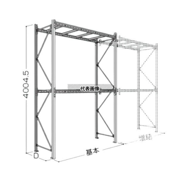 商品の特徴 日本ファイリング パレットラック 40H-2段(積載重量1t/段) P6-40X23A09-2 基本1連2段 ●安全設計による高い剛性 ビームと柱の結合方式に、コネクタピンによる篏合方式を採用。間口方向の強度を大幅に高めました。また、サブビームと筋向い・水平材に高耐食性めっき鋼材を使用しています。 ●専用アタッチメントでコンビラックに対応 専用アタッチメントを利用して、中量棚や流動棚を本体に組み込むことができ、取り外しも簡単ですので即効性の高いシステム構築が可能です。 3000mm　2段はこちら　・　3000mm　3段はこちら 3500mm　2段はこちら　・　3500mm　3段はこちら 4000mm　2段はこちら　・　4000mm　3段はこちら　・　4000mm　4段はこちら 4500mm　3段はこちら　・　4500mm　4段はこちら 製品仕様 奥行:900mm 高さ:4000mm 有効間口:2300mm 積載重量:1000kg/段 1連2段 日本ファイリング　パレットラック 高さ4000mm　2段 基本高さ奥行有効間口積載重量段数増結(連結) P6-40X23A08-24000mm800mm2300mm1000kg/段2段P6-40X23A08-2B P6-40X23A09-24000mm900mm2300mm1000kg/段2段P6-40X23A09-2B P6-40X23A10-24000mm1000mm2300mm1000kg/段2段P6-40X23A10-2B P6-40X23A11-24000mm1100mm2300mm1000kg/段2段P6-40X23A11-2B P6-40X23A12-24000mm1200mm2300mm1000kg/段2段P6-40X23A12-2B P6-40X25A08-24000mm800mm2500mm1000kg/段2段P6-40X25A08-2B P6-40X25A09-24000mm900mm2500mm1000kg/段2段P6-40X25A09-2B P6-40X25A10-24000mm1000mm2500mm1000kg/段2段P6-40X25A10-2B P6-40X25A11-24000mm1100mm2500mm1000kg/段2段P6-40X25A11-2B P6-40X25A12-24000mm1200mm2500mm1000kg/段2段P6-40X25A12-2B P6-40X27A08-24000mm800mm2700mm1000kg/段2段P6-40X27A08-2B P6-40X27A09-24000mm900mm2700mm1000kg/段2段P6-40X27A09-2B P6-40X27A10-24000mm1000mm2700mm1000kg/段2段P6-40X27A10-2B P6-40X27A11-24000mm1100mm2700mm1000kg/段2段P6-40X27A11-2B P6-40X27A12-24000mm1200mm2700mm1000kg/段2段P6-40X27A12-2B P6-40X31A08-24000mm800mm3100mm1000kg/段2段P6-40X31A08-2B P6-40X31A09-24000mm900mm3100mm1000kg/段2段P6-40X31A09-2B P6-40X31A10-24000mm1000mm3100mm1000kg/段2段P6-40X31A10-2B P6-40X31A11-24000mm1100mm3100mm1000kg/段2段P6-40X31A11-2B P6-40X31A12-24000mm1200mm3100mm1000kg/段2段P6-40X31A12-2B