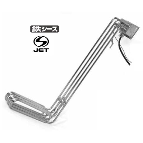 八光電機製作所 パイプヒーター 油・薬液投げ込みヒーター (三相200V x 5KW)　BAB-3250[法人限定]