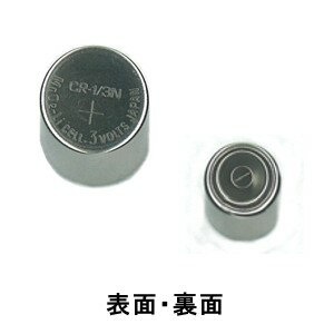 リチウム電池 CR-1/3N :03870 リチウム電池 CR-1/3N :03870