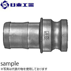 칩Сåߥ˥⡡LE-16TPH AL
