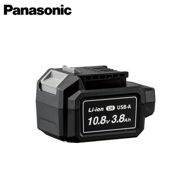 楽天市場】パナソニック(Panasonic) 10.8V電池パック EZ9L31 楽天市場】パナソニック(Panasonic) 10.8V電池パック EZ9L31