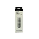 Panasonic(パナソニック) TKB6000C1 交換用カートリッジ(1個入)