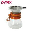 商品の特徴 PYREX（パイレックス） CP-8535 コーヒーサーバー400ml ナチュラル ステンレスフィルター付き ●2層メッシュのステンレスフィルターは旨味成分を直接ドリップできるので、豆本来の風味をお楽しみいただけます。 ●ペーパ...