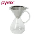 PYREX（パイレックス） CP-8537 コーヒーサーバー600ml ステンレスフィルター付き