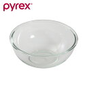 PYREX(パイレックス) CP-8560 ボウル3.6L【在庫有り】 | ボウル3 パイレックス 調理器具 ボウル 電子レンジ 製菓器具 キッチン用品 食器 耐熱ガラス 食洗機対応 下ごしらえ グッズ ホビー 雑貨 PYREXボウル 強化ガラス(3)