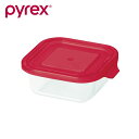 PYREX(パイレックス) CP-8612 ストレージ290mlスクエア 6個セット【在庫有り】 | パイレックス スクエア ストレージ 耐熱ガラス ストレージ290ml 保存容器 電子レンジ フタ付き ストッカー 角型 クリア 透明 密閉容器 ボウル(3)