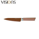 VISIONS(ビジョン) CP-8823 GOLD Coating ペティナイフ125 ゴールドカラー | ペティナイフ 包丁 ナイフ ビジョン おしゃれ フ...