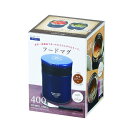 【お得な2個セット】HB-5458 ホームレーベル フードマグ400(スプーン付)(ネイビー) 保温 ランチジャー お弁当箱 ランチボックス 丸形 | スプーン...