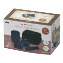 【お得な2個セット】HC-0007 ホームレーベル ステンレスランチジャー520バッグ付(ネイビー)保温 お弁当箱 ランチボックス | ネイビー 保温 バッグ付...
