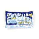 【お得な2個セット】キャプテンスタッグ(CAPTAINSTAG) M-6907 スーパークールタイム (L) 500g 保冷剤 | 保冷剤 アウトドア 超氷結 ...