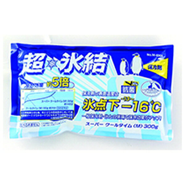 キャプテンスタッグ(CAPTAINSTAG) M-6908 スーパークールタイム (M) 300g 保冷剤 | アウトドア 保冷剤 超氷結 バーベキュー スポー...