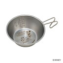 CAPTAIN STAG(キャプテンスタッグ)ディズニー ステンレスシェラカップ320ml(ミッキー&プルート/ベストフレンド) MA-2325 | ディズニー...