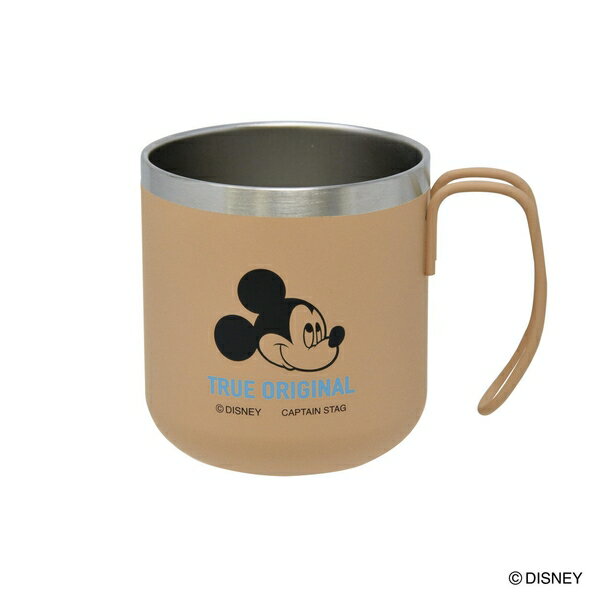 【お得な2個セット】CAPTAIN STAG(キャプテンスタッグ)ディズニー ダブルステンレスマグカップ300(ミッキー/オリジナル) MA-2331 | ディズニー ミッキー コップ おしゃれ アウトドア キャンプ チップ デール スティッチ プーさん ブランド 魔法瓶