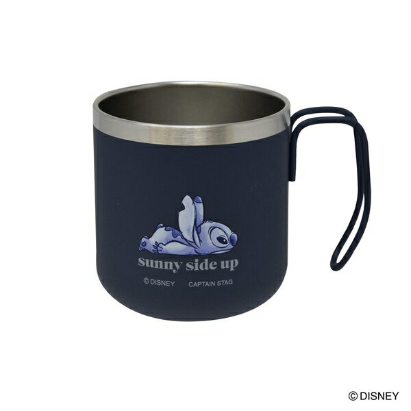 CAPTAIN STAG(キャプテンスタッグ)ディズニー ダブルステンレスマグカップ300(リロ&スティッチ/ブレイク) MA-2334 | ディズニー リロ スティッチ ブレイク コップ マグカップ 保温 保冷 アウトドア マグ カップ タンブラー 真空断熱 おしゃれ 真空 キャンプ